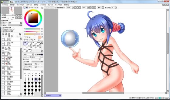 角色素材集035(Ziekun Software) - FANZA同人