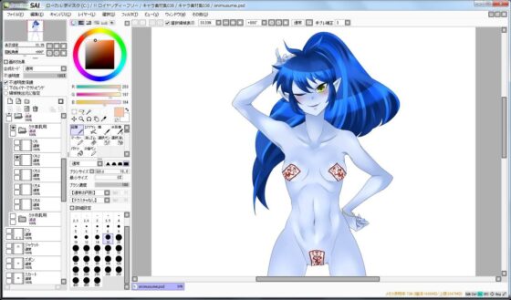 角色素材集038(Siegun Software) - FANZA同人