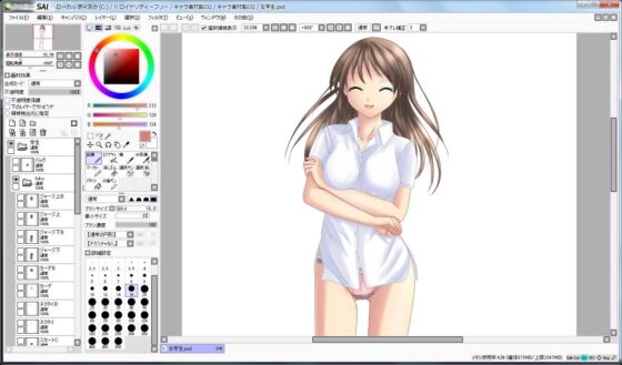 Character Material Collection 032 (Ziekun Soft)