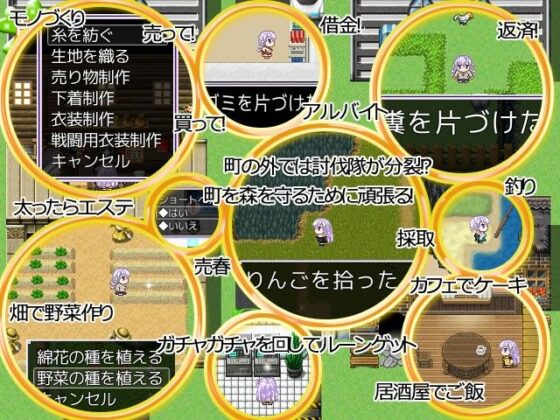 Routie's Handmade Life