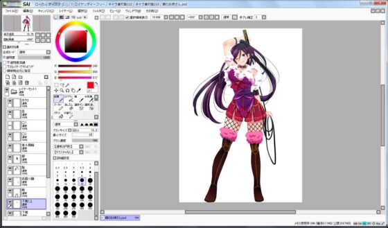 Character Material Collection 010 (Ziekun Soft)