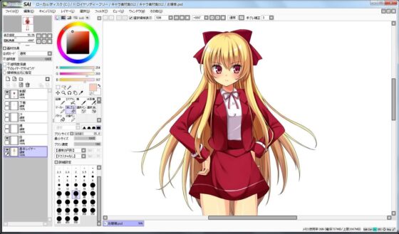 Character Material Collection 012 (Ziekun Soft)