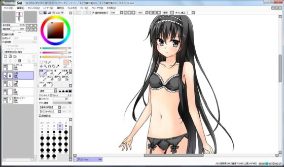 角色素材集018(Ziekun Software) - FANZA同人