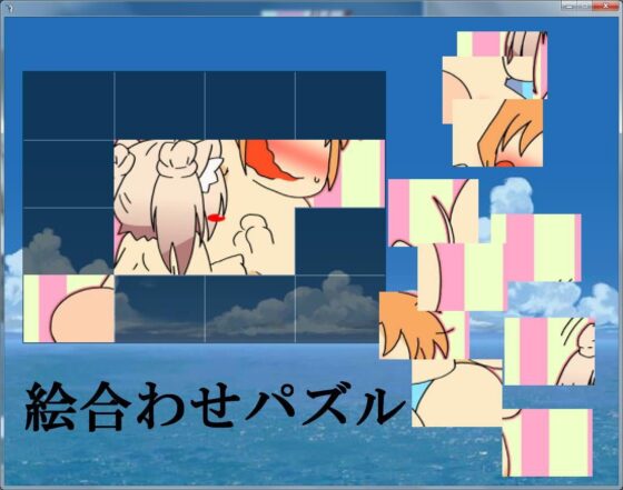 Puzzle Hero (Ziekun Soft) - Free