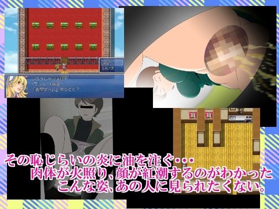 ☆★『Zガンダ● レコア・ロン★の盗撮トイレ』(惑星ファ) - FANZA同人