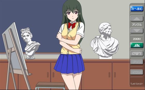 パンチラde誘惑彼女 〜デッサンしようよ編〜(fuel-brain) - FANZA同人