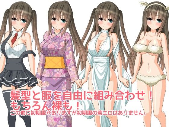 RiNeriaぷち-善人村の夏祭り-(異世界旅行代理店) - FANZA同人