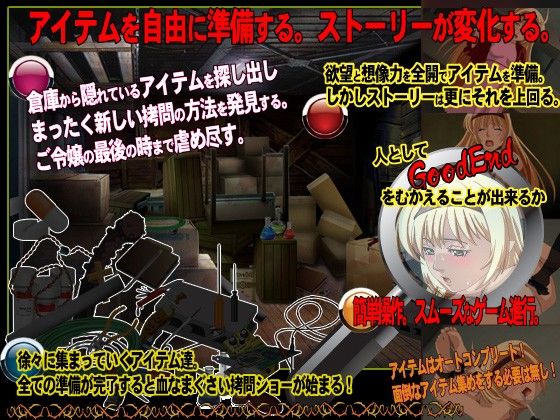 Student-Exclusive Torturer (Magical Book System)