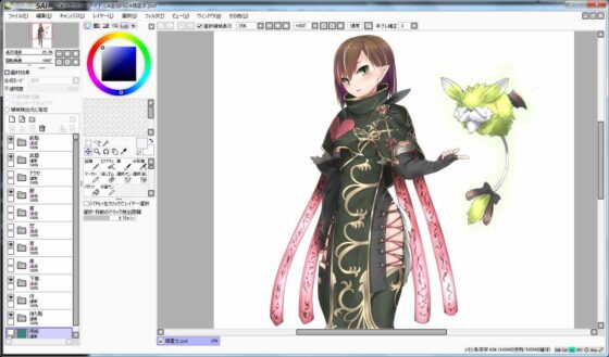 Extra Large Royalty Free 098 (Zeekun Soft)