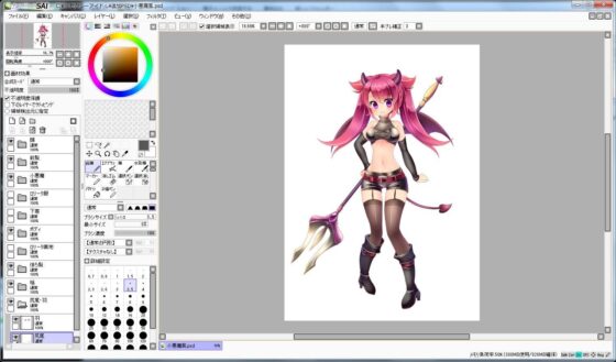 Extra Large Royalty Free 093 (Ziekun Soft)