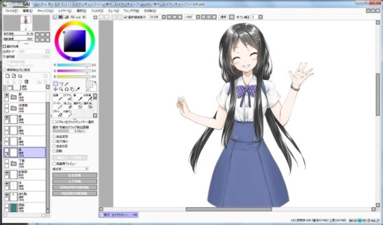 Extra Large Royalty-Free 100 (Ziekun Soft)