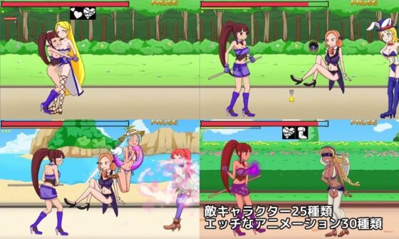 What a Wonderful Day！！ 完成版(石垣) - FANZA同人遊戲