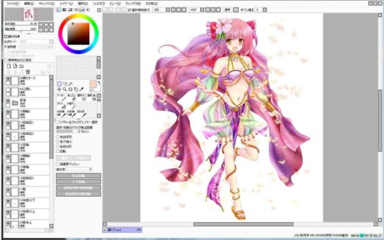 超大 免版稅素材集096(Zeekun Software) - FANZA同人