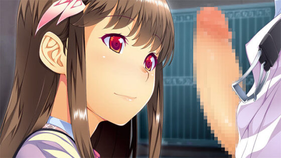 とある彼女の検索履歴 雪乃編 第1話(Nomad) - FANZA同人