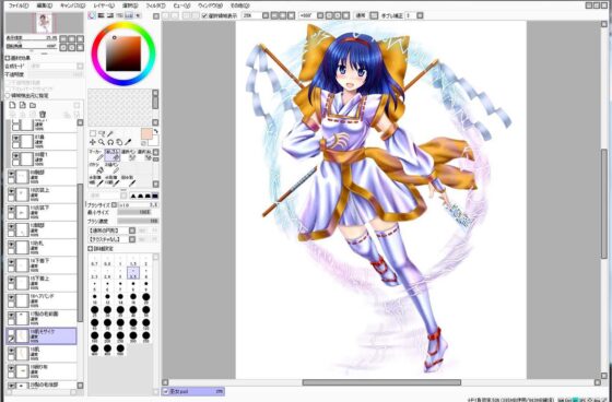 Extra Large Royalty Free 095 (Ziekun Soft)