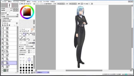 Extra Large Royalty Free 106 (Ziekun Soft)