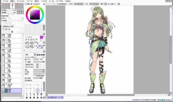 Extra Large Royalty Free 108 (Ziekun Soft)