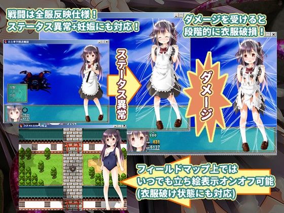 Yurika Academy Demon Exorcist Chronicles