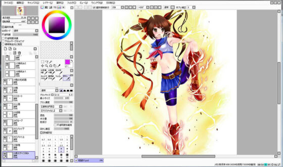 Oversized Royalty Free 082 (Zeekun Soft)