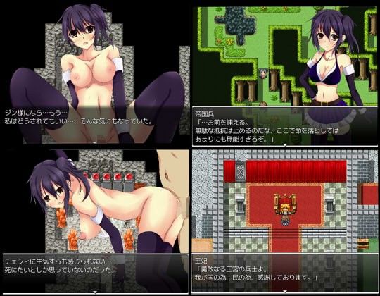 Imperial Escape - Ancient Dragon's Familiar