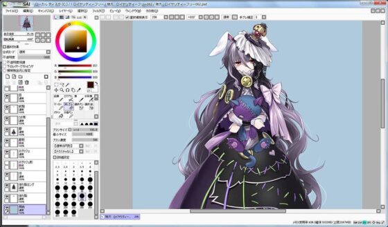 Extra Large Royalty-Free 062 (Ziekun Soft)