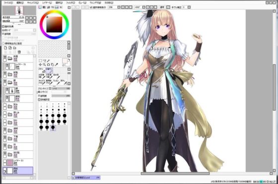 Extra Large Royalty Free 076 (Ziekun Soft)