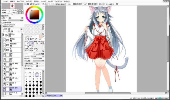 Extra Large Royalty Free 068 (Ziekun Soft)