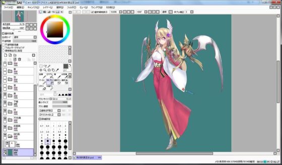 Extra Large Royalty Free 060 (Ziekun Soft)