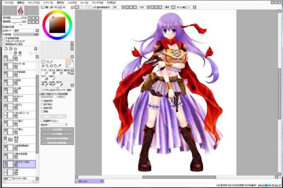 Extra Large Royalty Free 077 (Ziekun Soft)