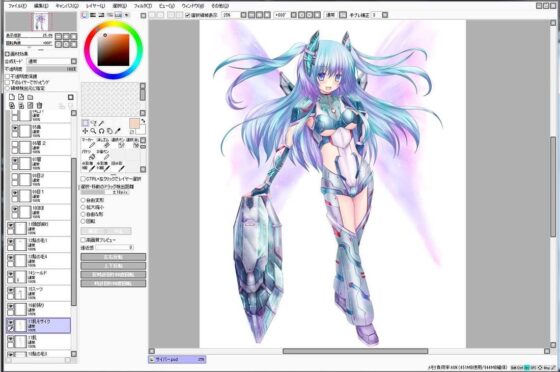 Extra Large Royalty Free 070 (Ziekun Soft)