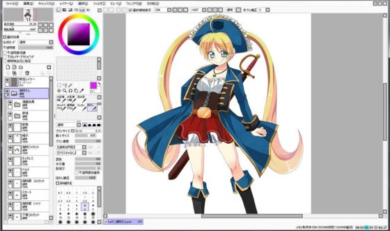 特大 RoyaltyFree064(Ziekun Software) - FANZA同人