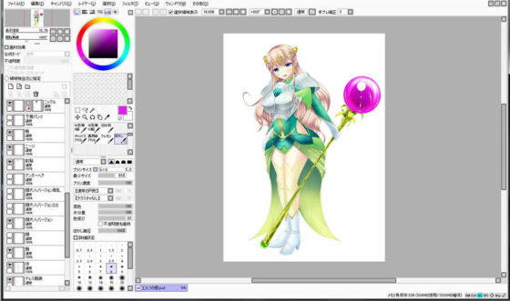 Extra Large Royalty Free 071 (Ziekun Soft)