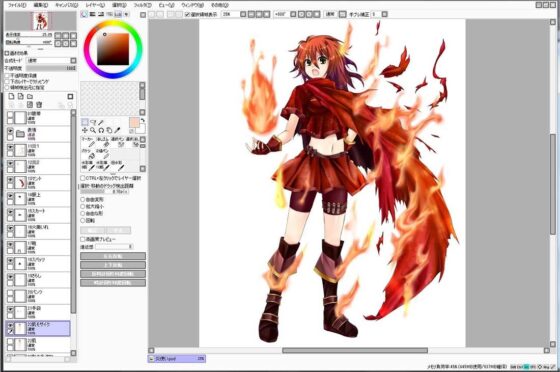 Extra Large Royalty Free 078 (Ziekun Soft)