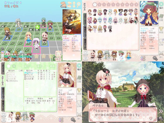 もえくり2〜イルセの魔法書〜(もきゅソフト) - FANZA同人