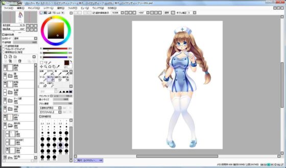 Extra Large Royalty Free 051 (Ziekun Soft)