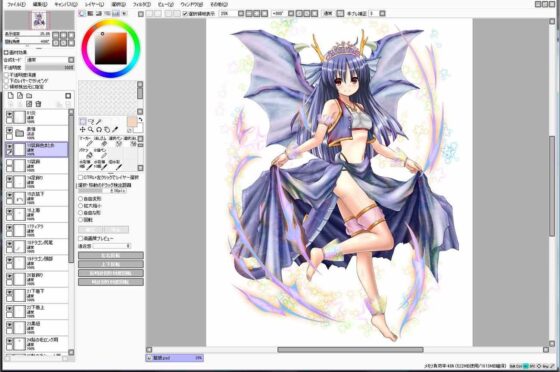 Extra Large Royalty Free 031 (Zeekun Soft)