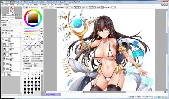 Extra Large Royalty Free 028 (Zeekun Soft)