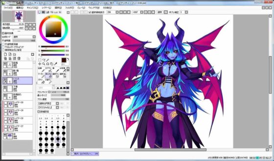 Oversized Royalty Free 038 (Ziekun Soft)