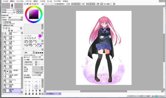 Extra Large Royalty Free 035 (Ziekun Soft)