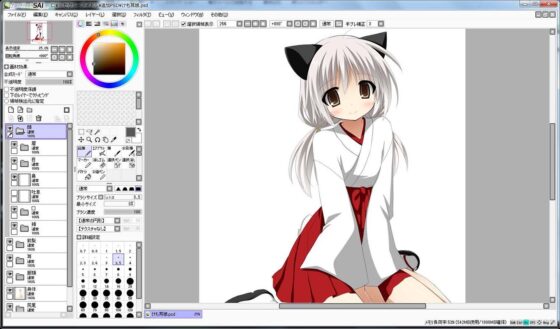 Extra Large Royalty Free 036 (Ziekun Soft)