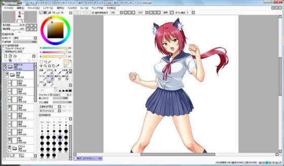 Extra Large Royalty Free 008 (Ziekun Soft)