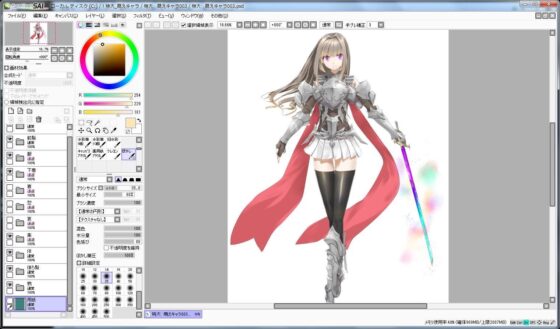 Extra Large Royalty-Free 003 (Ziekun Soft)