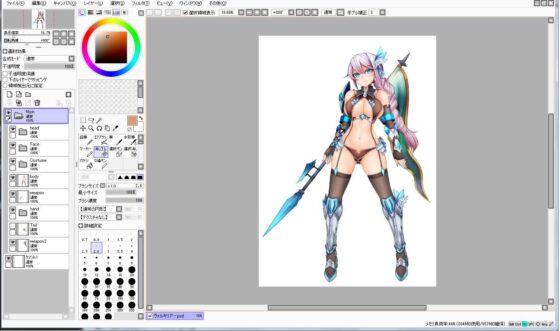 Extra Large Royalty Free 002 (Ziekun Soft)