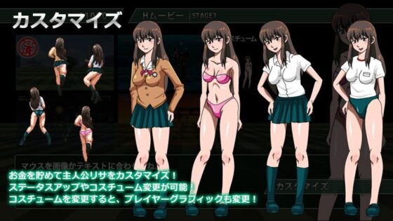 AttackJK（アタックジョーカーキングダム）(エヌエス) - FANZA同人