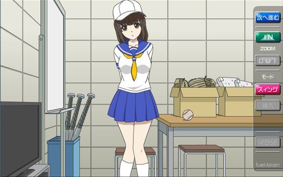 Temptation Girlfriend: Panty Flash ~Manager Edition~