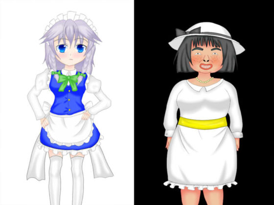 瀟洒なメイドのすべてを奪う！(シリコンレバー) - FANZA同人