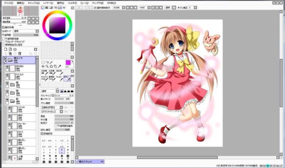 Extra Large Royalty Free 023 (Ziekun Soft)