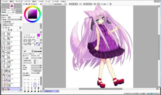 Extra Large Royalty Free 018 (Zeekun Soft)