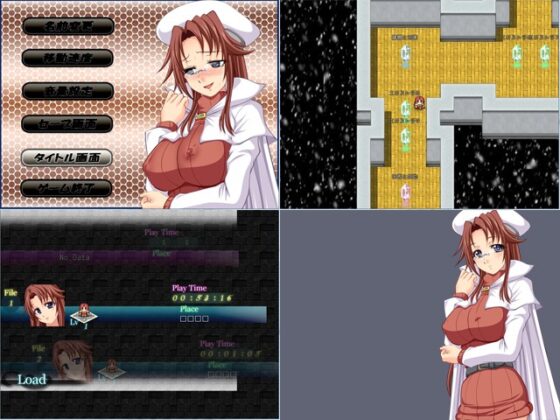 玩具女教師Ver1.3a(さーくる亀) - FANZA同人