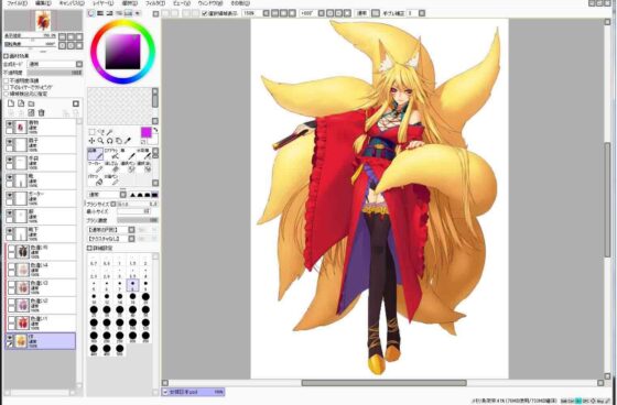 Extra Large Royalty-Free 006 (Ziekun Soft)